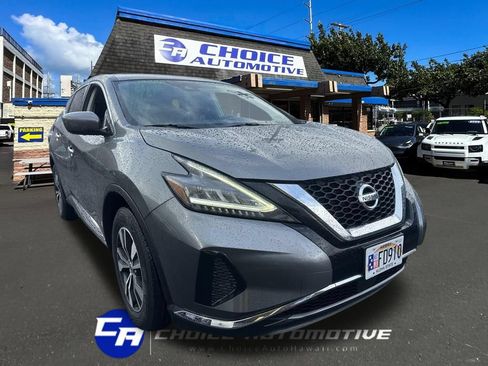 Used 2021 Nissan Murano S FWD image 10