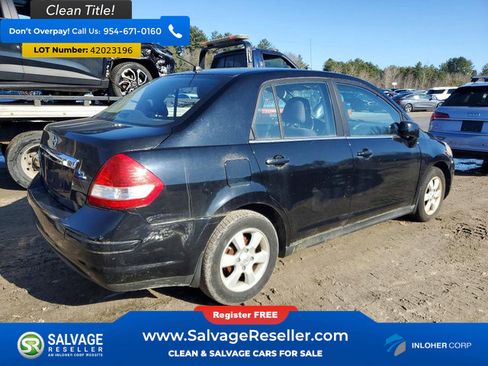 Used 2007 Nissan Versa Sedan w/ Convenience Pkg image 4