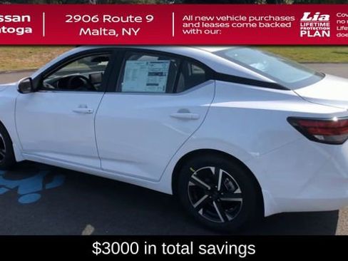 New 2025 Nissan Sentra SV image 6