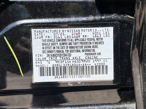 Used 2025 Nissan Sentra SV FWD image 24