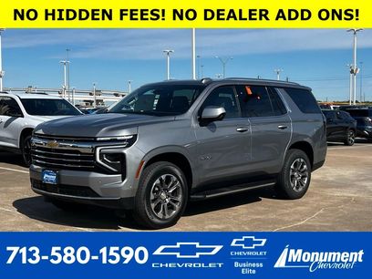 New 2026 Chevrolet Tahoe LT