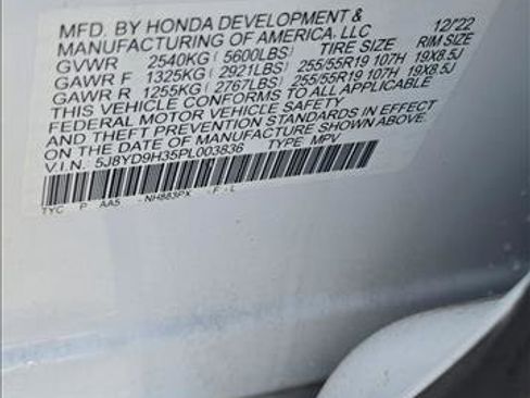 Used 2023 Acura MDX FWD image 17