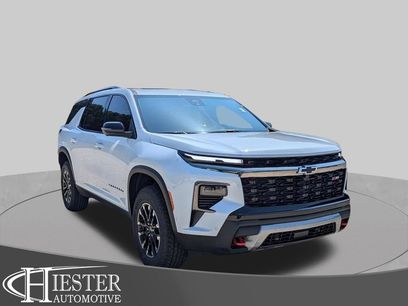 New 2026 Chevrolet Traverse Z71 w/ Enhanced Driving Package