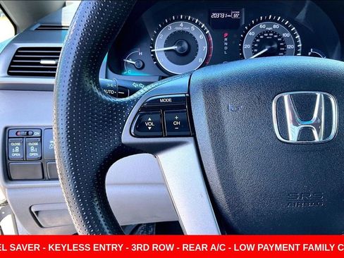 Used 2011 Honda Odyssey EX image 11