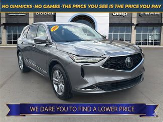 Used 2023 Acura MDX FWD video 1