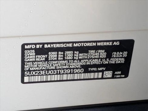 New 2026 BMW X5 xDrive40i image 19