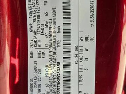 Used 2019 Ford F250 XLT w/ XLT Premium Package image 24