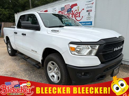 Used 2022 RAM 1500 Tradesman w/ Protection Group AWD/4WD image 1
