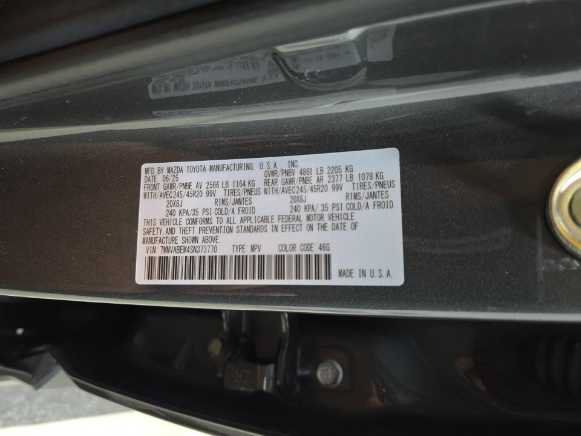Used 2025 MAZDA CX-50 AWD 2.5 S w/ Premium Plus Pkg image 16