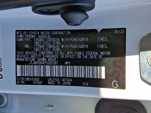 Used 2023 Lexus GX 460 Premium w/ Premium Package AWD/4WD image 29