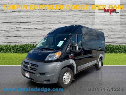 Used 2018 RAM ProMaster 2500 w/ Mopar Trailer Tow Group