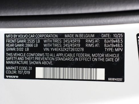 New 2026 Volvo EX30 Plus image 16