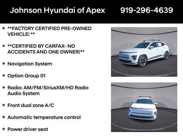 Certified 2025 Hyundai Kona SEL FWD image 6