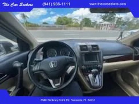Used 2010 Honda CR-V EX-L image 15