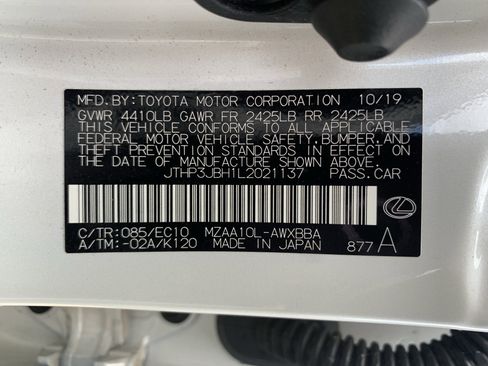 Used 2020 Lexus UX 200 w/ Premium Package image 36