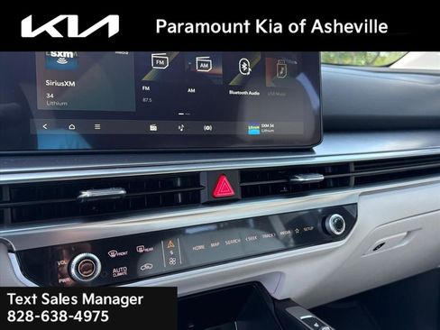 New 2026 Kia Sorento EX image 11