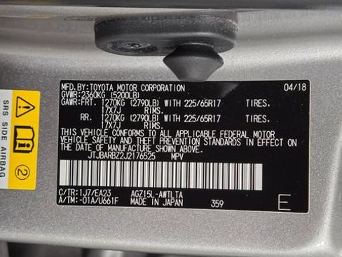 Used 2018 Lexus NX 300 AWD w/ Comfort Package image 30