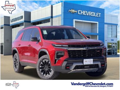 New 2026 Chevrolet Traverse Z71 w/ Enhanced Driving Package