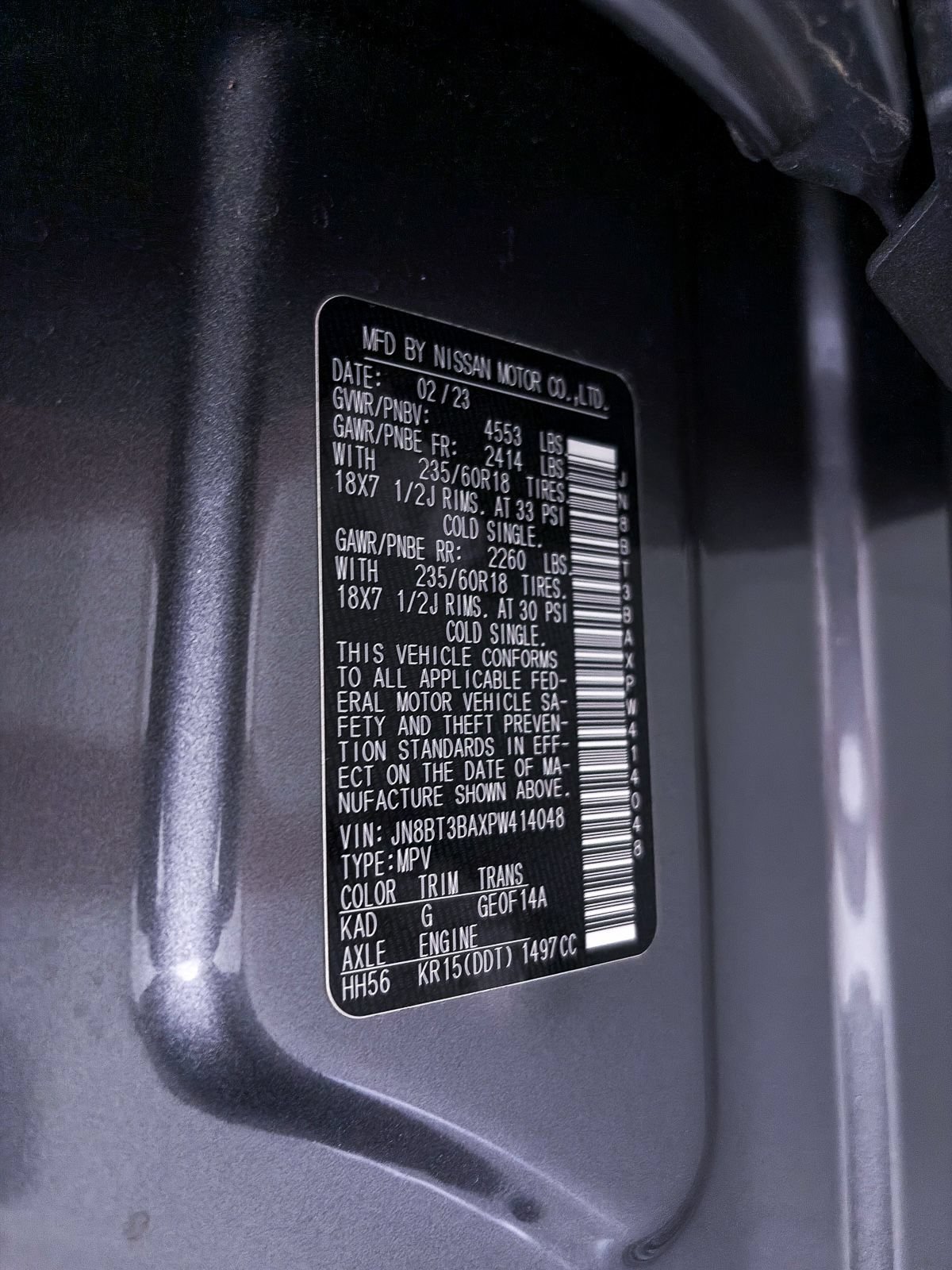 Used 2023 Nissan Rogue SV FWD image 36