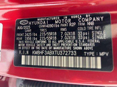 New 2026 Hyundai Kona SEL Sport image 20