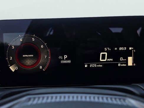 New 2026 Nissan Sentra S w/ Floor Mat Package FWD image 17