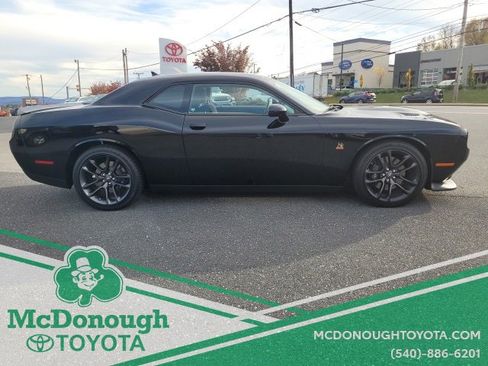 Used 2023 Dodge Challenger R/T Scat Pack image 5