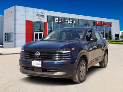 New 2026 Nissan Kicks S