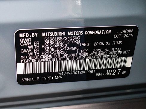 New 2026 Mitsubishi Outlander SE AWD/4WD image 14