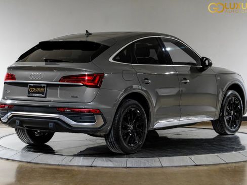 Used 2023 Audi Q5 2.0T Premium Plus image 10