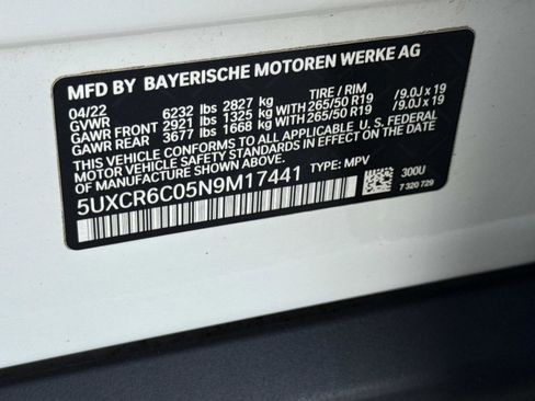 Used 2022 BMW X5 xDrive40i image 30