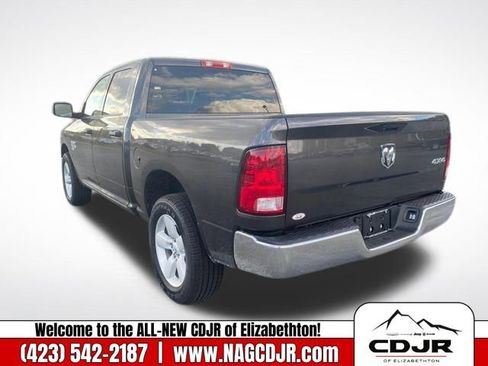 New 2023 RAM 1500 Tradesman w/ Tradesman SXT Package image 6