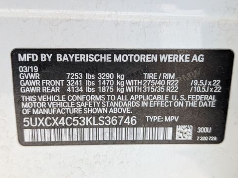 Used 2019 BMW X7 xDrive50i w/ Dynamic Handling Package AWD/4WD image 33