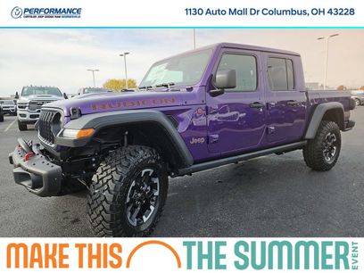 New 2026 Jeep Gladiator Rubicon w/ Steel Bumper Group
