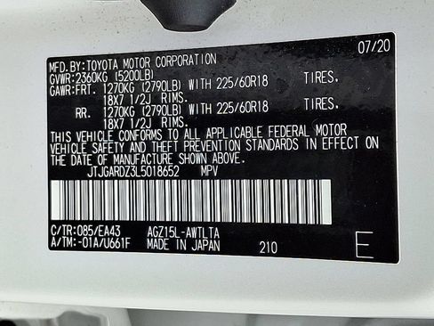 Used 2020 Lexus NX 300 AWD w/ Premium Package image 29