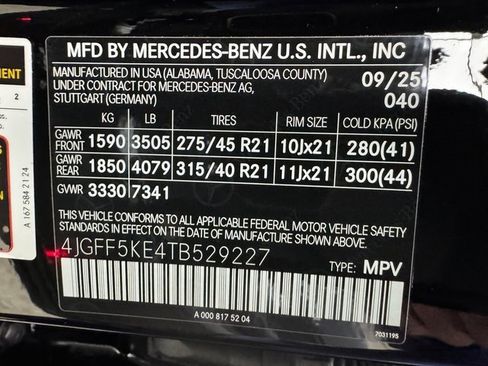 New 2026 Mercedes-Benz GLS 450 4MATIC image 33