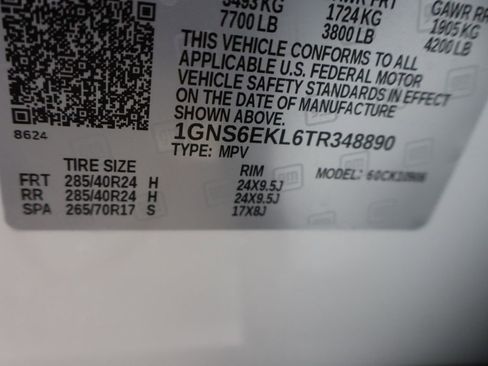 New 2026 Chevrolet Suburban RST w/ Advanced Technology Package AWD/4WD image 36