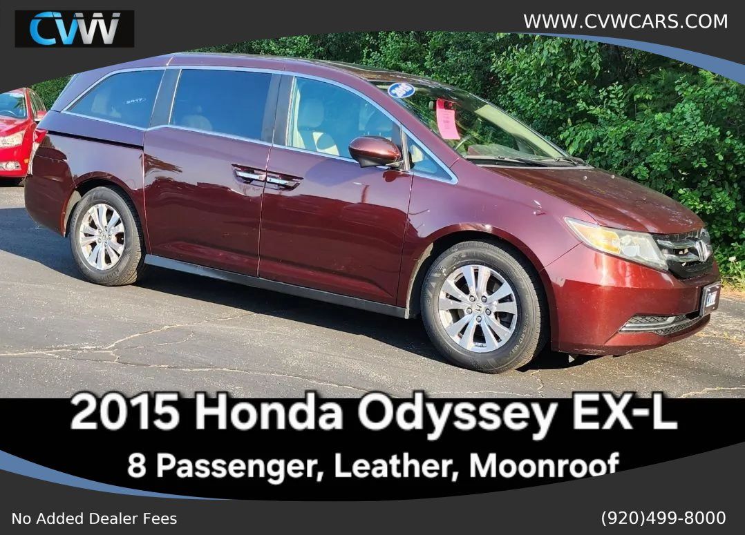 Used 2015 Honda Odyssey EX-L image 1