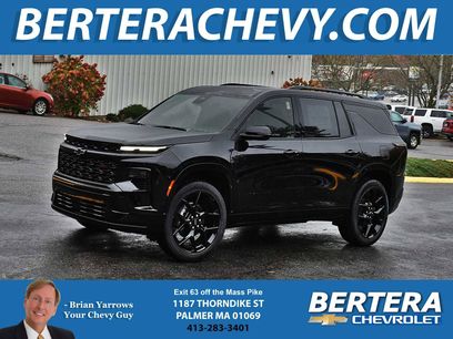 New 2026 Chevrolet Traverse RS