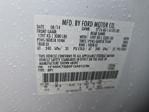 Used 2015 Ford Explorer FWD image 38