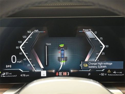 New 2026 BMW 750e xDrive w/ Premium Package image 7