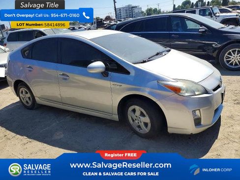 Used 2010 Toyota Prius FWD image 5