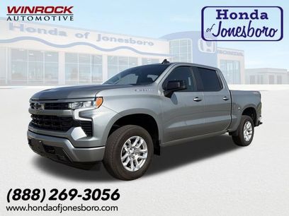 Used 2026 Chevrolet Silverado 1500 RST