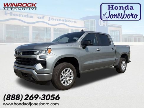Used 2026 Chevrolet Silverado 1500 RST AWD/4WD image 1