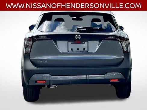 New 2026 Nissan Kicks SV FWD image 15