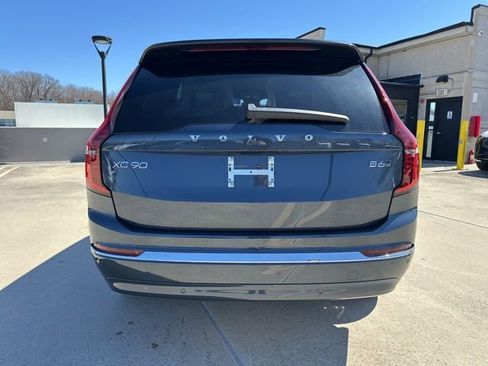 New 2026 Volvo XC90 B6 Plus w/ Protection Package image 6