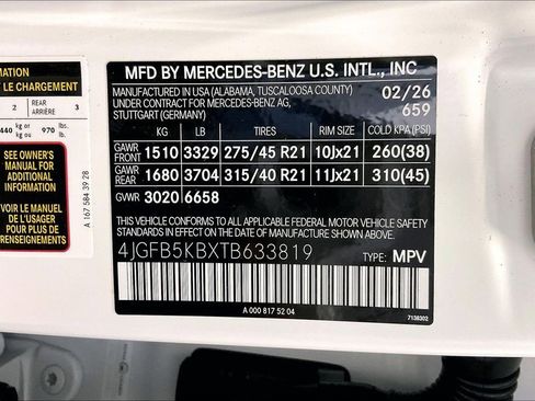 New 2026 Mercedes-Benz GLE 450 4MATIC image 18