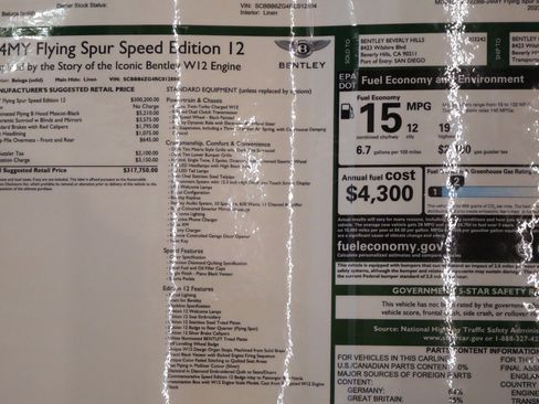 Used 2024 Bentley Flying Spur W12 image 22