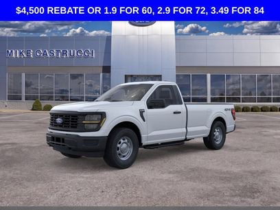 New 2026 Ford F150 XL