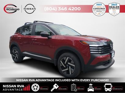 New 2026 Nissan Kicks SV w/ SV Premium Package