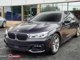 Used 2016 BMW 750i xDrive image 3